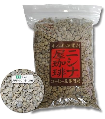 Amazon.co.jp: 生豆 コーヒー 豆 未焙煎 (ブラジル産サントス 907g 0.9